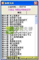 入境菲律宾留学条件要求(最新入境留学要求)